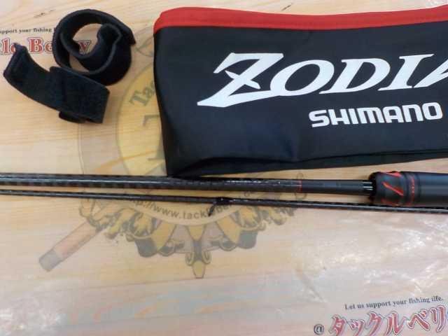 20ゾディアス 270M-2｜＠ベリーネット 日本最大新品中古釣具WEB