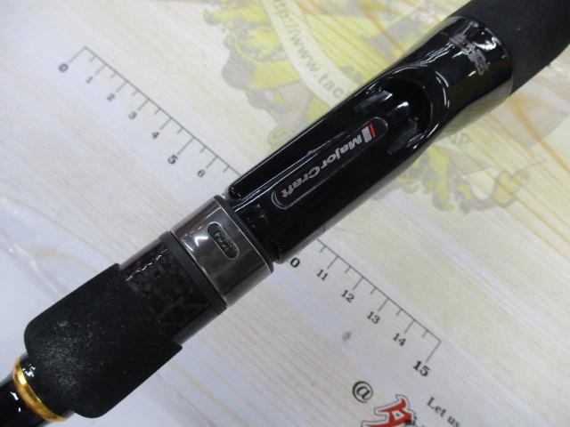 ロックライバー5G ロックフィッシュ RV5-852H/B | 【ポイント10％還元中！】5Gシリーズ,ロックライバー5G,ハードロックフィッシュ |  メジャークラフト公式オンラインショップ