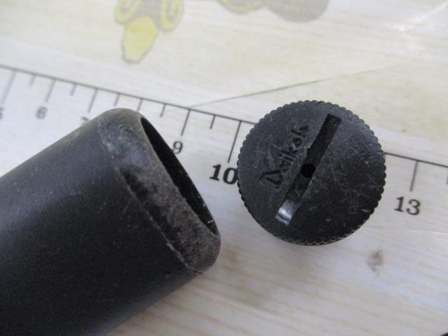 セレスタ名手磯 1-53