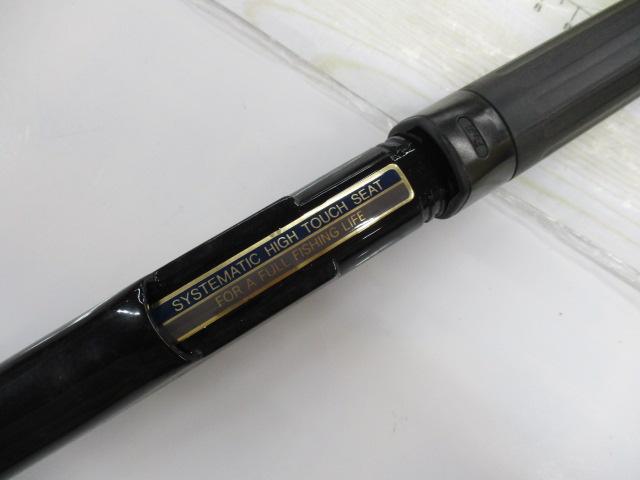 セレスタ名手磯 1-53