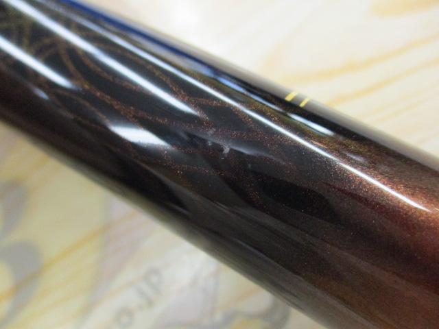 がま鮎 マルチフレックス100 伸徹3 | がまかつ