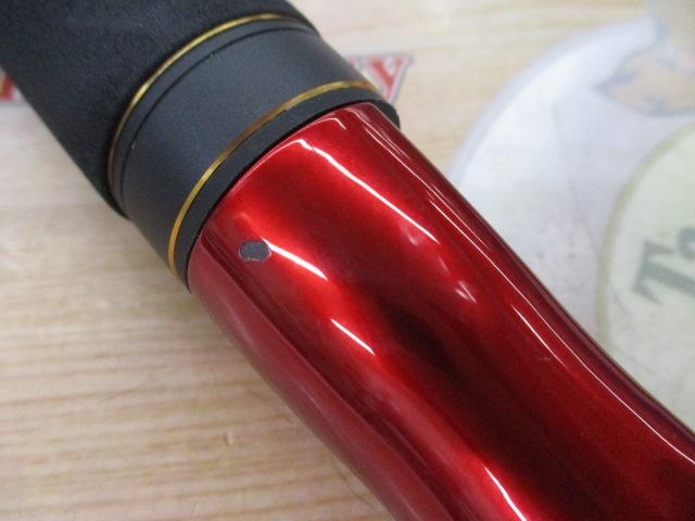 20ワールドシャウラ BG 2952R-3