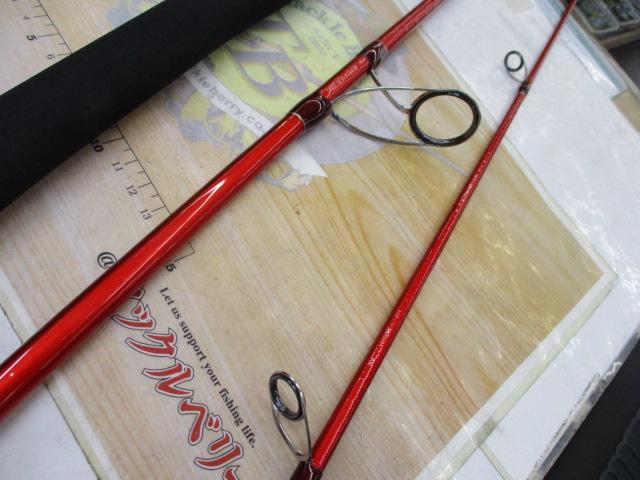 20ワールドシャウラ BG 2952R-3