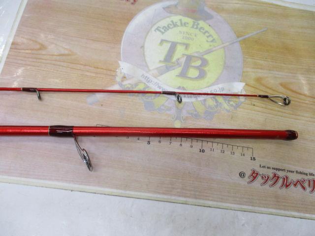 20ワールドシャウラ BG 2952R-3