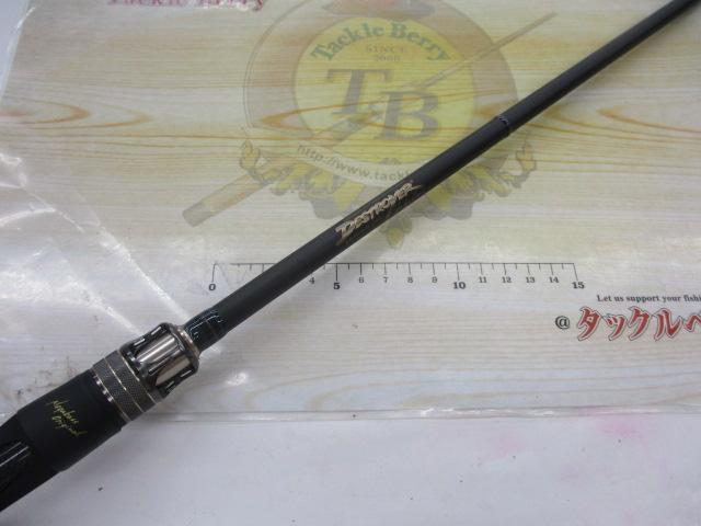 コズモ ダークデストロイヤー F3.1/2-70X | Megabass-メガバス