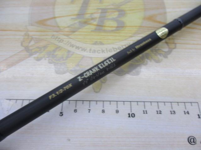 デストロイヤー F3・1/2-70X(5D)