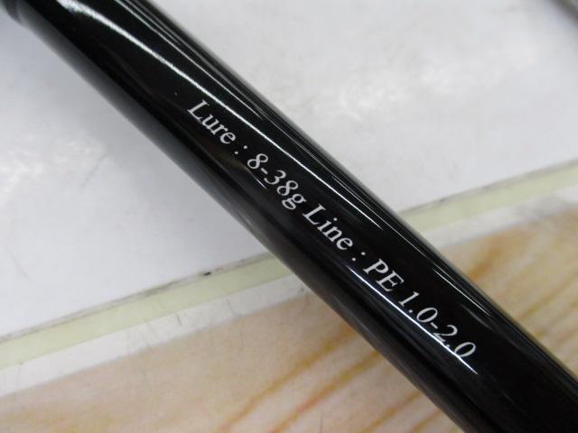 バリスティック 96MMH TZ/NANO