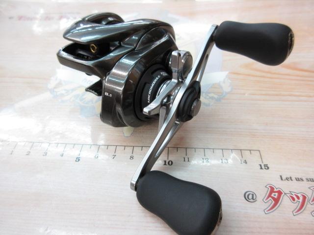 23メタニウム 101XG