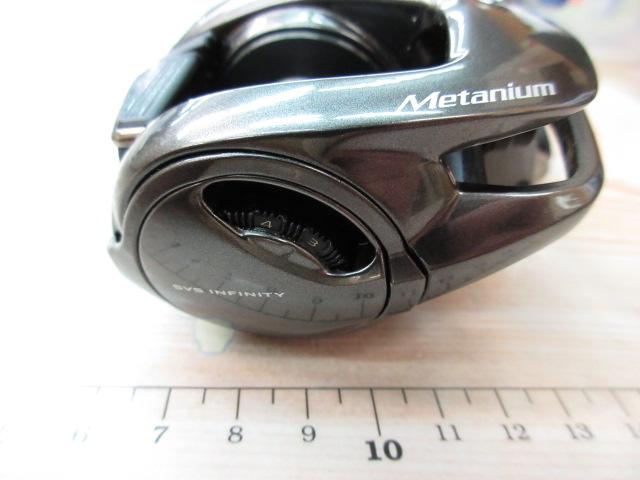 23メタニウム 101XG