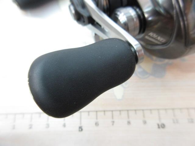 23メタニウム 101XG