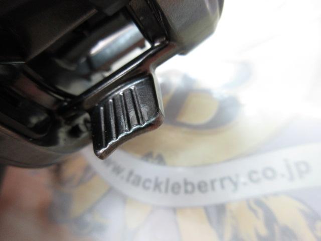 23メタニウム 101XG