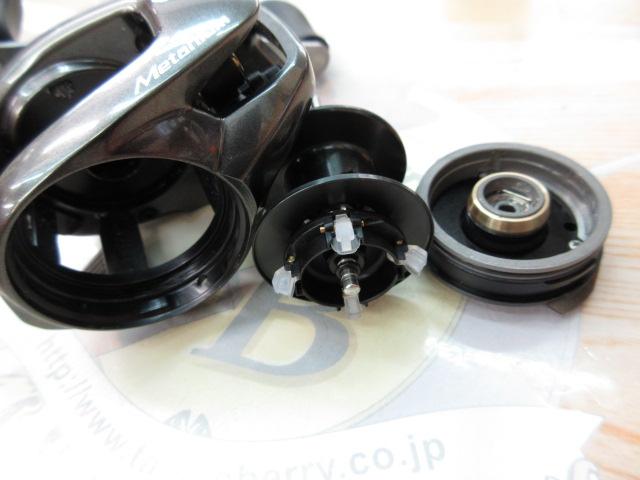 23メタニウム 101XG