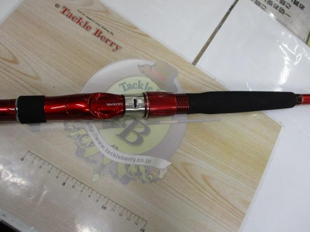 ILシーフレックス64 30-310