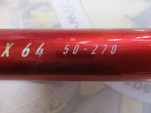 ILシーフレックス64 50-270