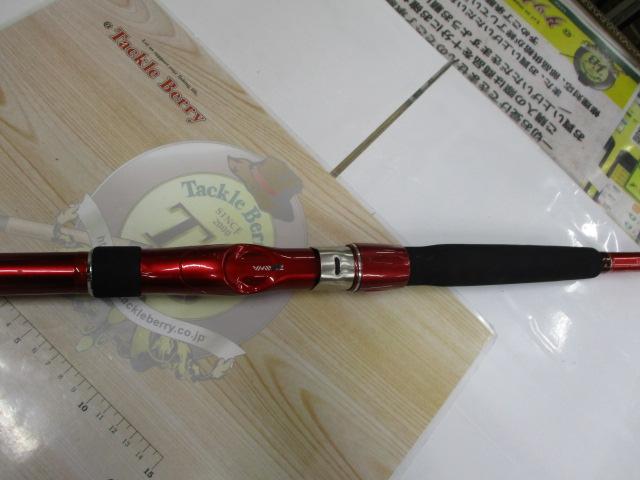 ILシーフレックス64 50-270