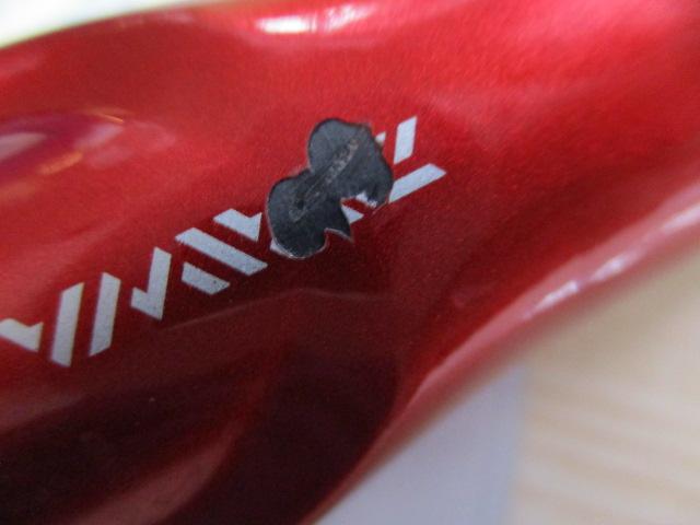 ILシーフレックス64 50-270