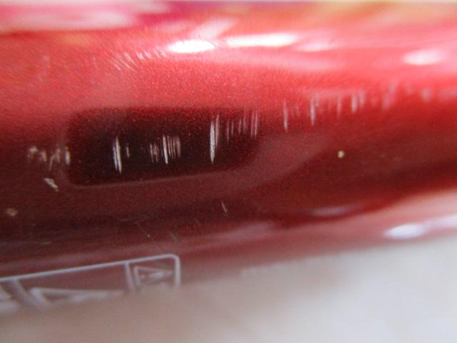 ILシーフレックス64 50-270