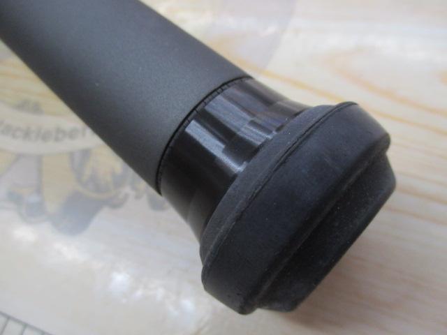 HSプロ磯T 5-53EB｜＠ベリーネット 日本最大新品中古釣具WEBショップ