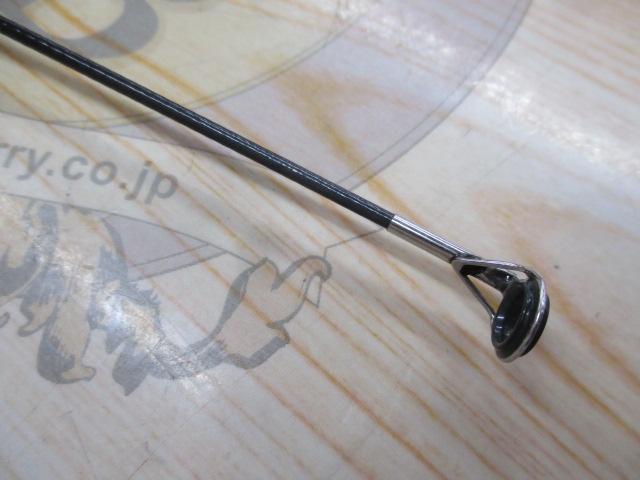 HSプロ磯T 5-53EB｜＠ベリーネット 日本最大新品中古釣具WEBショップ