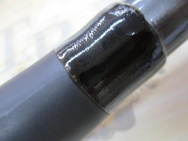 HSプロ磯T 5-53EB｜＠ベリーネット 日本最大新品中古釣具WEBショップ