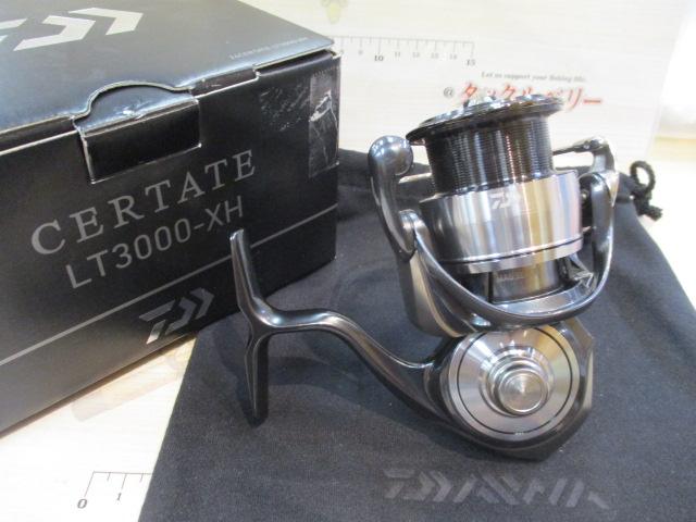 24セルテート LT3000-XH