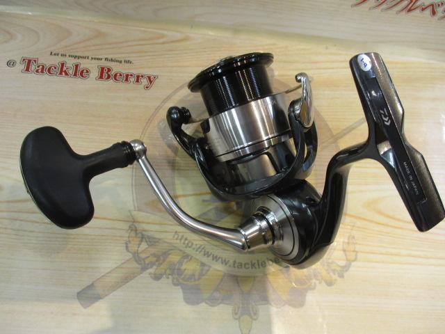 24セルテート LT3000-XH