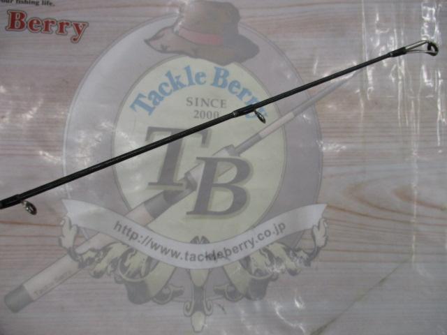 ポイズングロリアス 172H RUSHBURN