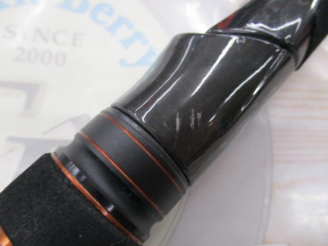 ｼﾏﾉ ﾊｰﾄﾞﾛｯｶｰSS S78MH+ | FISHLAND