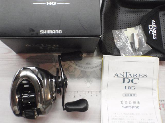 16アンタレスDCHG RH