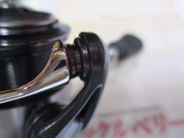 24セルテート FC LT2000S-H