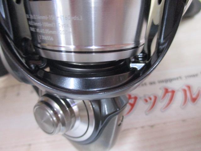 24セルテート FC LT2000S-H