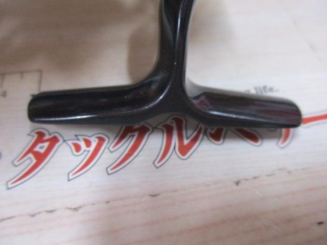 24セルテート FC LT2000S-H