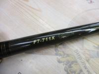 デストロイヤー F7-711X(Hi-10X)SEVEN ELEVEN