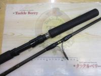 エクスプロージョン 804HR ヒラマサプラッギングスペシャル