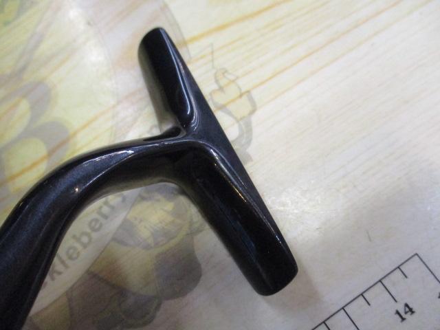 21セルテートSW 6000-H