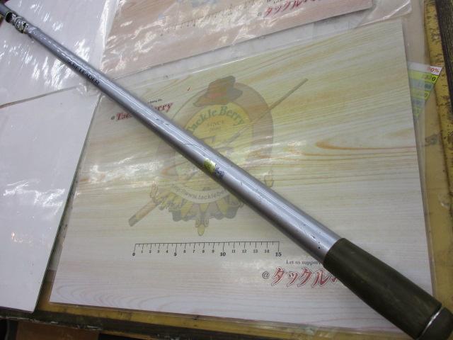 00サーフリーダー 405BX-T