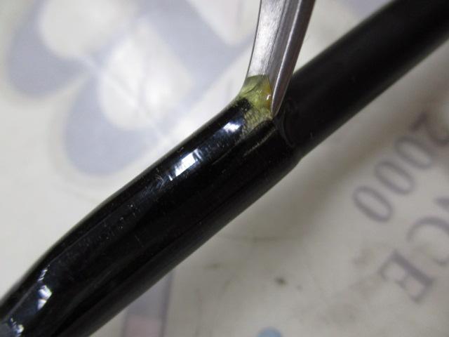 エッジプライド EPGS-661