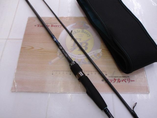 エメラルダスエア AGS88M-S・R