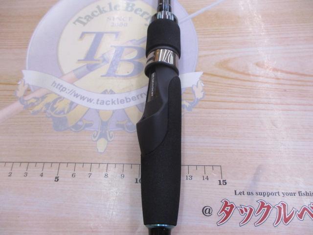 エメラルダスエア AGS88M-S・R