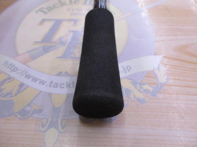 エメラルダスエア AGS88M-S・R