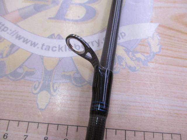 エメラルダスエア AGS88M-S・R