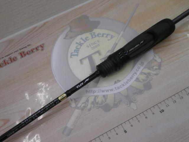 グランデージ LITE64