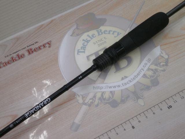 グランデージ LITE64