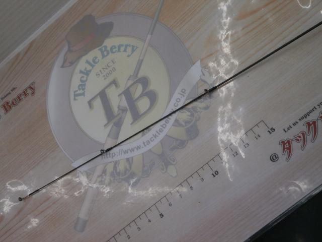 グランデージ LITE64