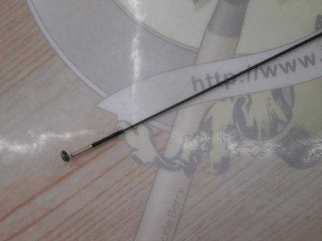 グランデージ LITE64