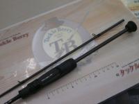 グランデージ LITE64