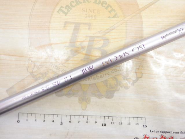 IHAZ磯スペシャル遠征 T2 48-53