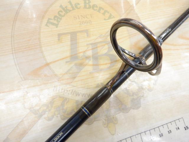 ソルティガエクスペディション SG ディープ 55S