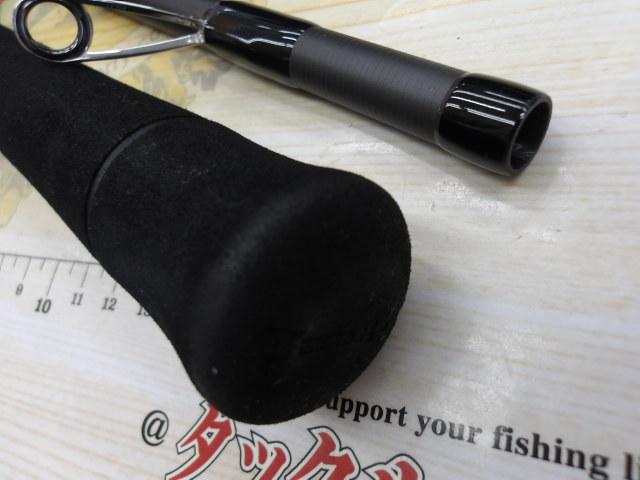 ロックアイ ヴォルテックス RV9112S-X