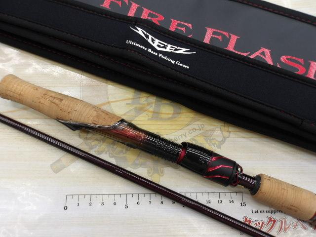 スティーズ SC S64L-SV・ST